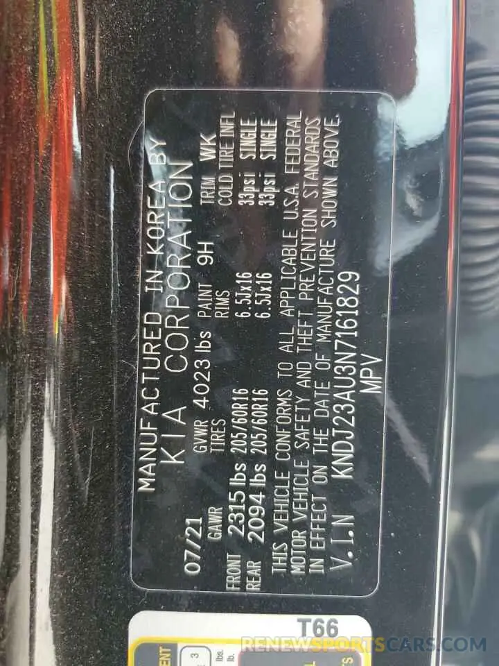 12 fotografías del automóvil dañado KNDJ23AU3N7161829 KIA SOUL 2022