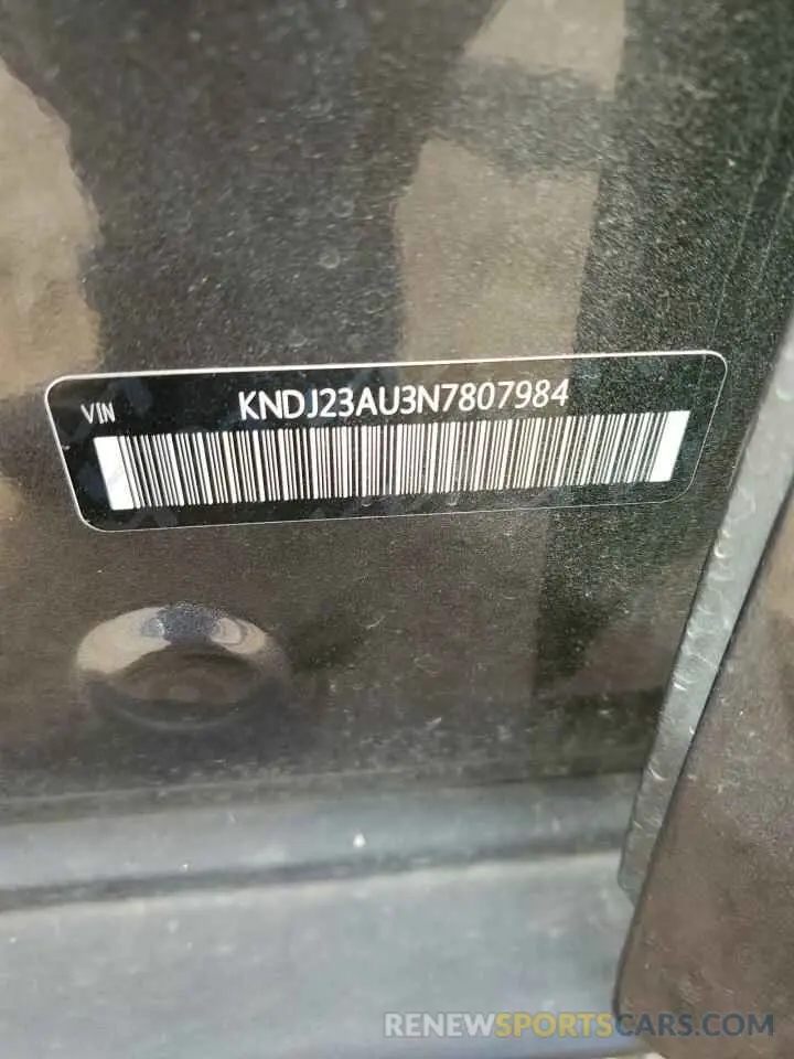 14 fotografías del automóvil dañado KNDJ23AU3N7807984 KIA SOUL 2022