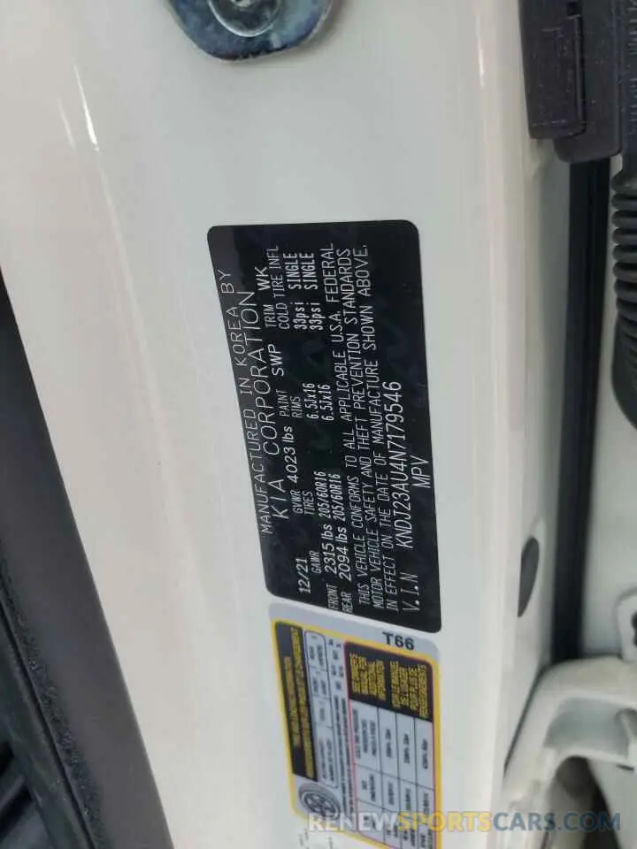13 fotografías del automóvil dañado KNDJ23AU4N7179546 KIA SOUL 2022