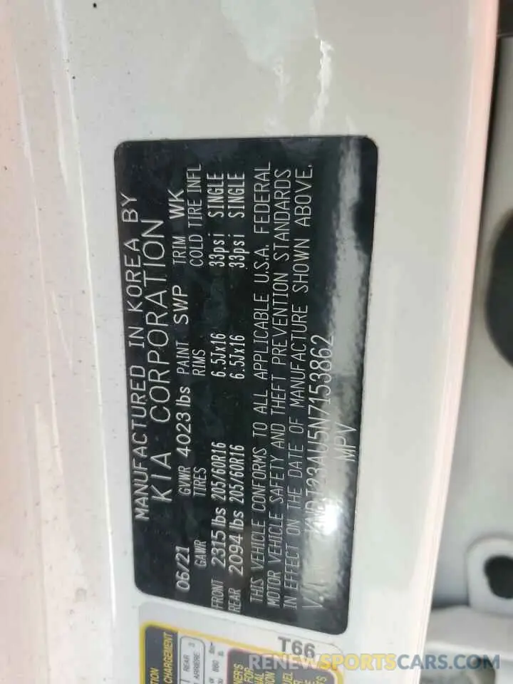 12 fotografías del automóvil dañado KNDJ23AU5N7153862 KIA SOUL 2022