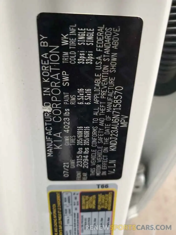 14 fotografías del automóvil dañado KNDJ23AU6N7158570 KIA SOUL 2022