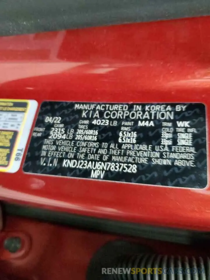 13 fotografías del automóvil dañado KNDJ23AU6N7837528 KIA SOUL 2022