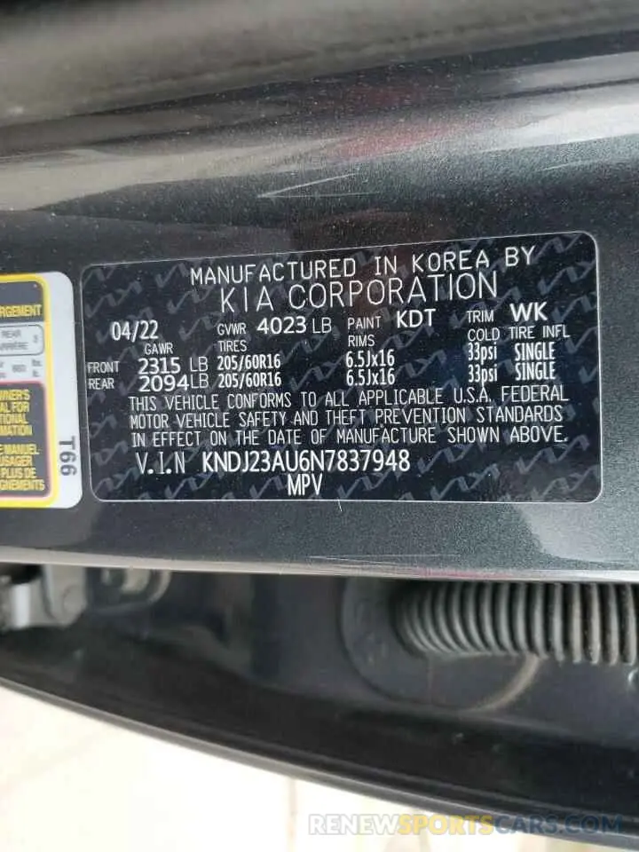 13 fotografías del automóvil dañado KNDJ23AU6N7837948 KIA SOUL 2022