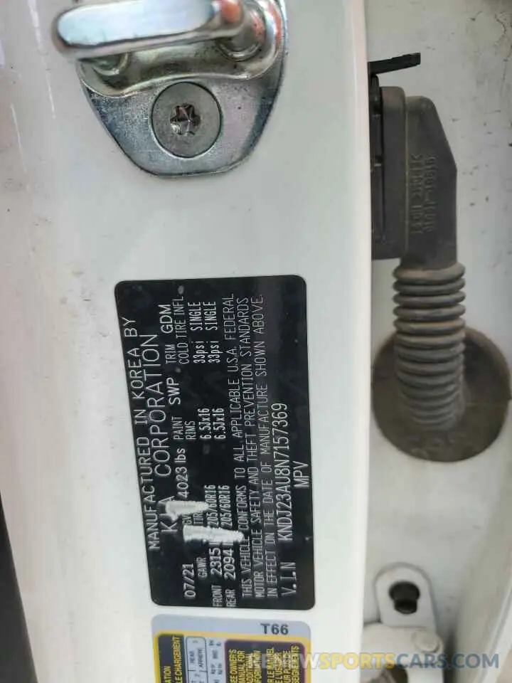 13 fotografías del automóvil dañado KNDJ23AU8N7157369 KIA SOUL 2022