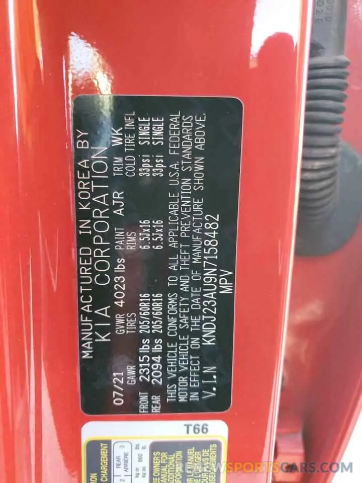 15 fotografías del automóvil dañado KNDJ23AU9N7158482 KIA SOUL 2022