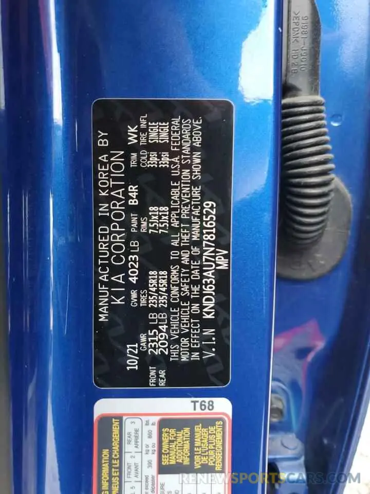 12 fotografías del automóvil dañado KNDJ63AU7N7816529 KIA SOUL 2022