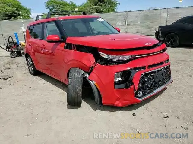 14 fotografías del automóvil dañado KNDJ63AU9N7181443 KIA SOUL 2022