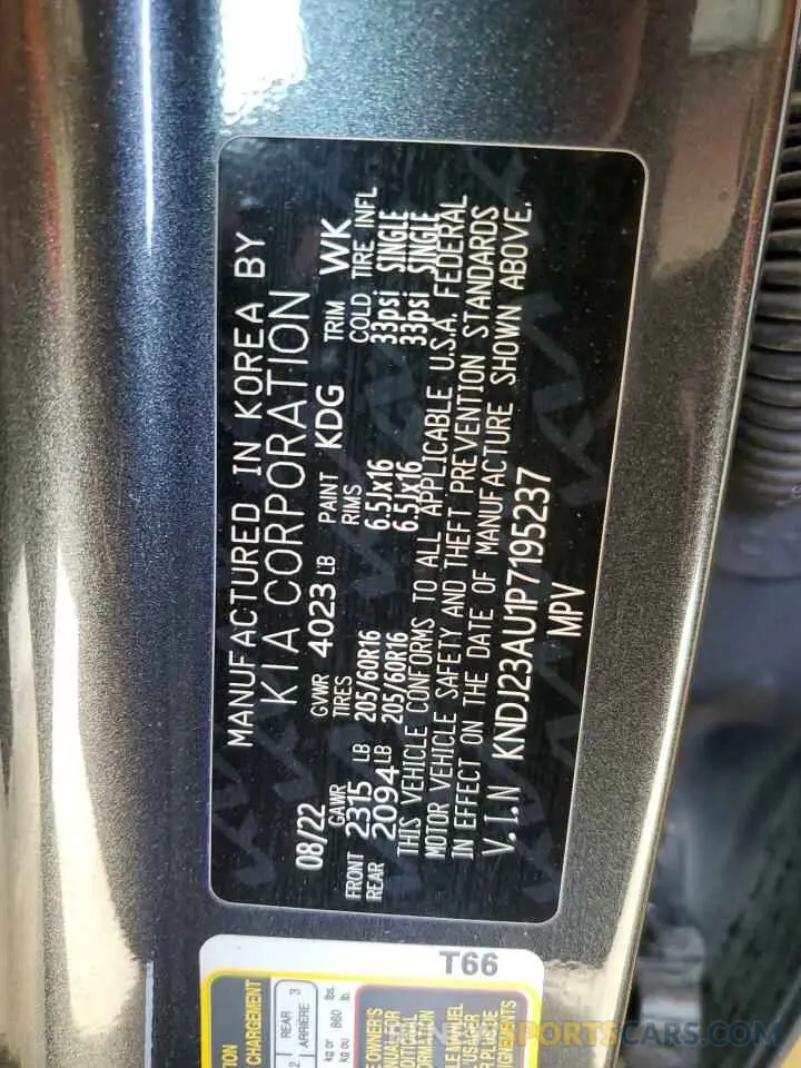 12 fotografías del automóvil dañado KNDJ23AU1P7195237 KIA SOUL 2023