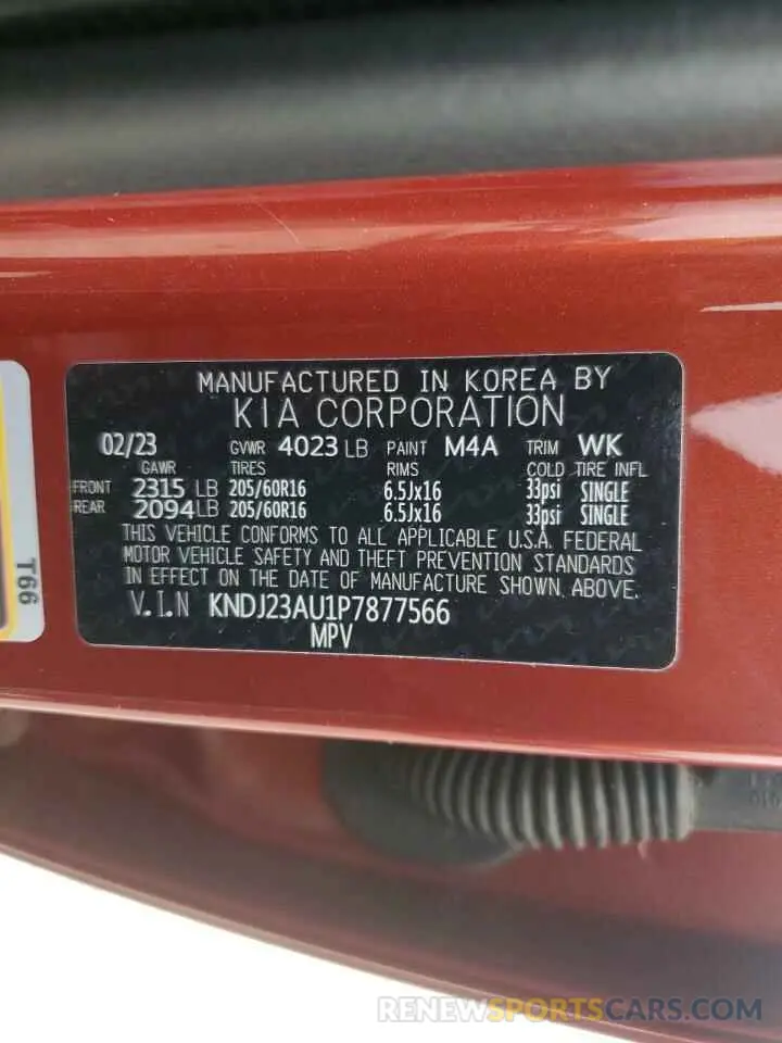 14 fotografías del automóvil dañado KNDJ23AU1P7877566 KIA SOUL 2023