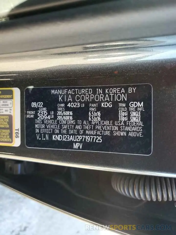 15 fotografías del automóvil dañado KNDJ23AU2P7197725 KIA SOUL 2023