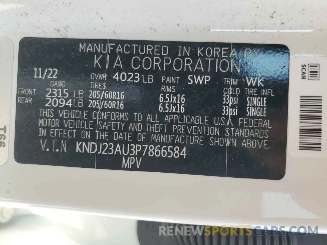 15 fotografías del automóvil dañado KNDJ23AU3P7866584 KIA SOUL 2023