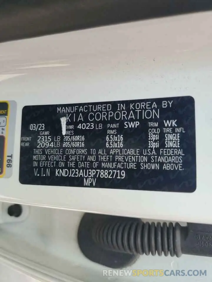 13 fotografías del automóvil dañado KNDJ23AU3P7882719 KIA SOUL 2023