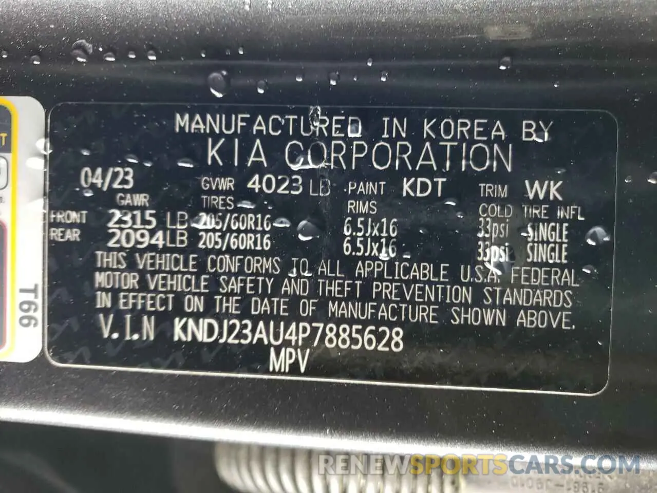 12 fotografías del automóvil dañado KNDJ23AU4P7885628 KIA SOUL 2023