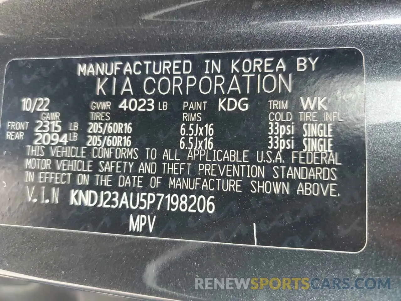 12 fotografías del automóvil dañado KNDJ23AU5P7198206 KIA SOUL 2023