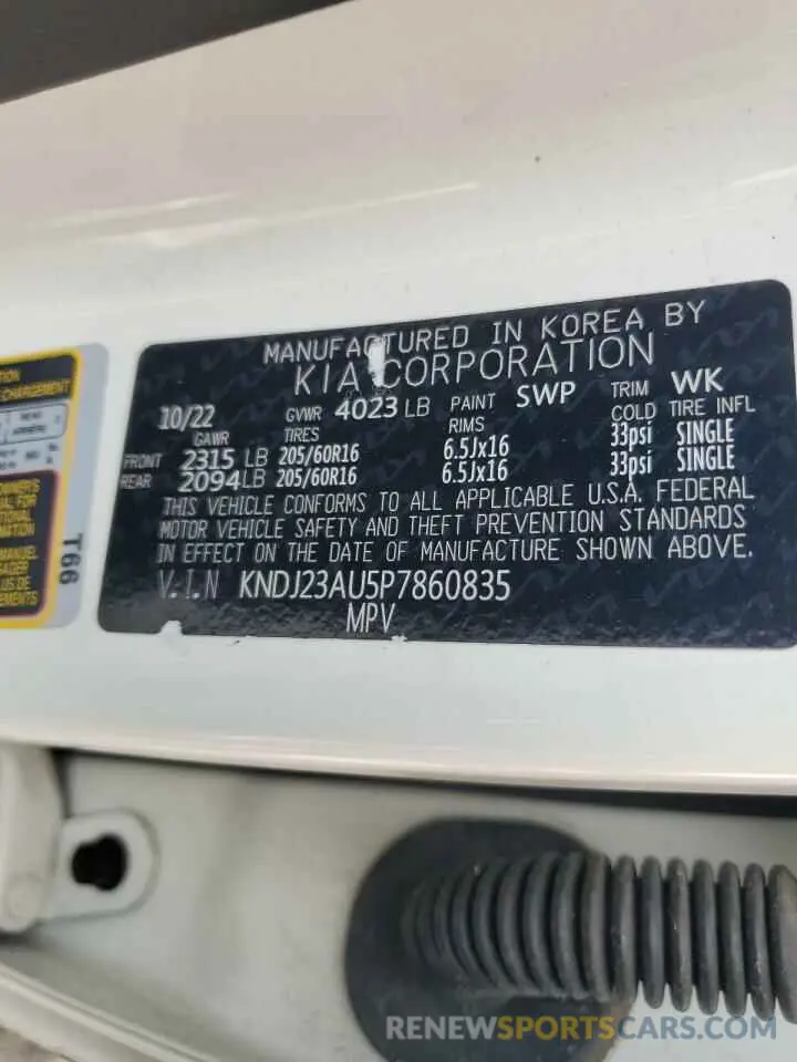 14 fotografías del automóvil dañado KNDJ23AU5P7860835 KIA SOUL 2023