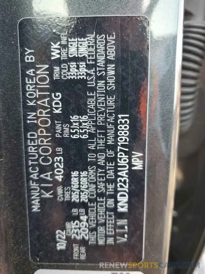 13 fotografías del automóvil dañado KNDJ23AU6P7198831 KIA SOUL 2023