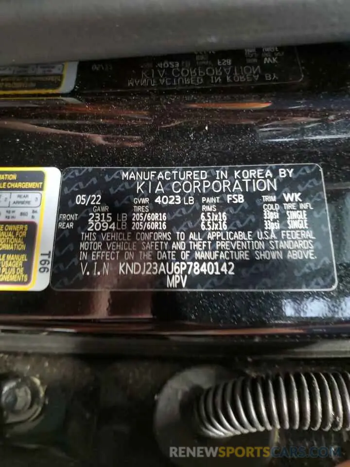 13 fotografías del automóvil dañado KNDJ23AU6P7840142 KIA SOUL 2023