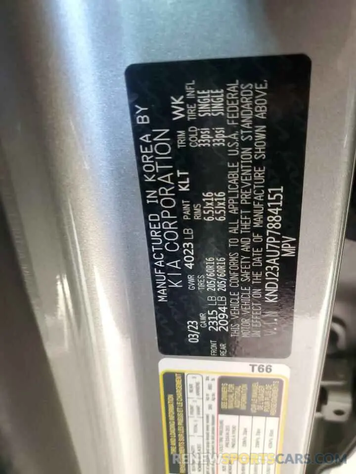12 fotografías del automóvil dañado KNDJ23AU7P7884151 KIA SOUL 2023