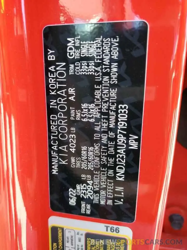 14 fotografías del automóvil dañado KNDJ23AU9P7191033 KIA SOUL 2023