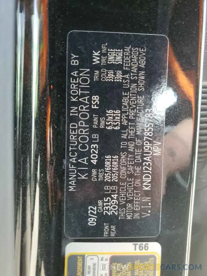 14 fotografías del automóvil dañado KNDJ23AU9P7855783 KIA SOUL 2023