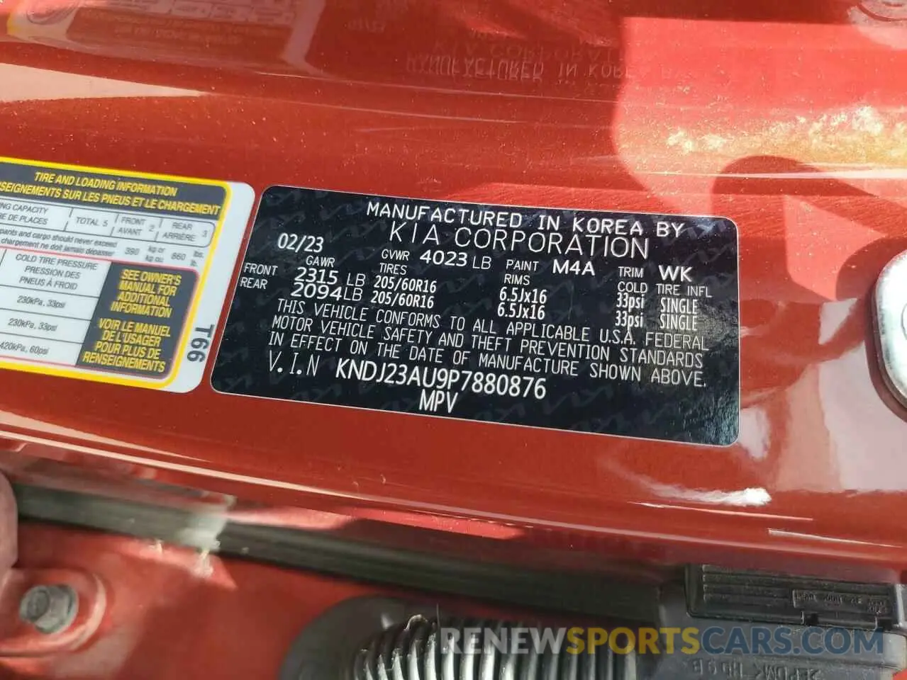 12 fotografías del automóvil dañado KNDJ23AU9P7880876 KIA SOUL 2023