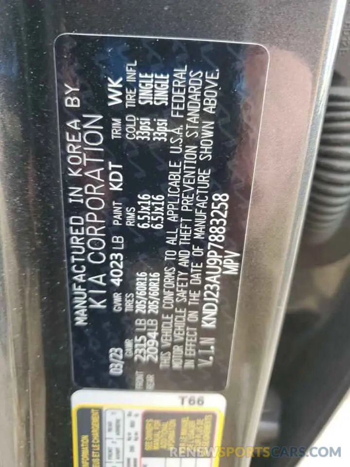 13 fotografías del automóvil dañado KNDJ23AU9P7883258 KIA SOUL 2023