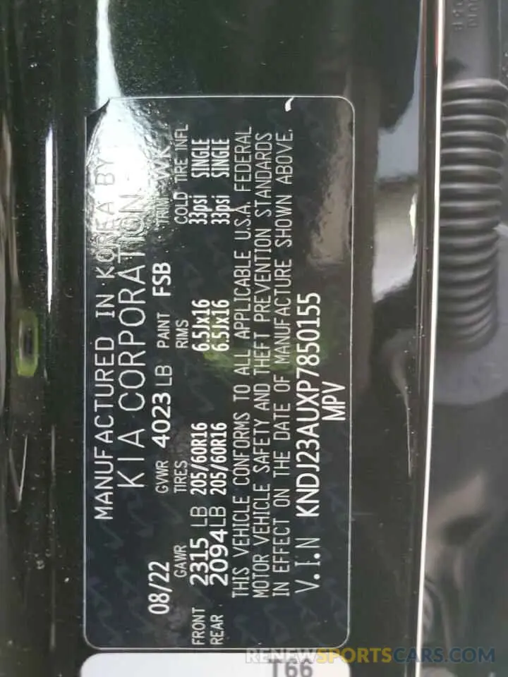 13 fotografías del automóvil dañado KNDJ23AUXP7850155 KIA SOUL 2023