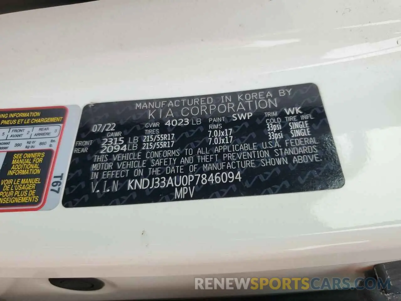 14 fotografías del automóvil dañado KNDJ33AU0P7846094 KIA SOUL 2023