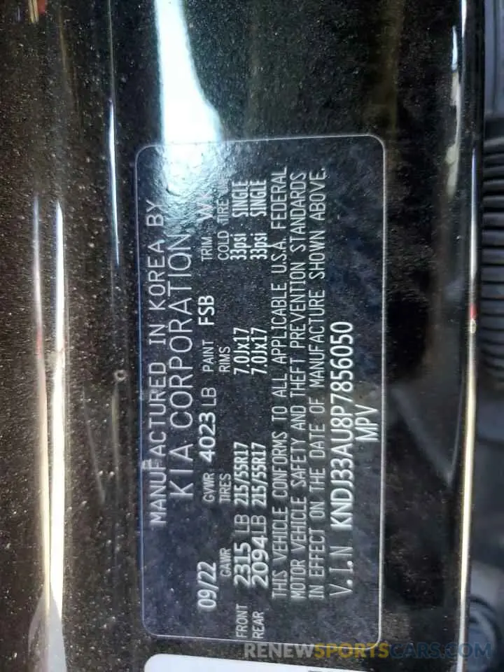 13 fotografías del automóvil dañado KNDJ33AU8P7856050 KIA SOUL 2023