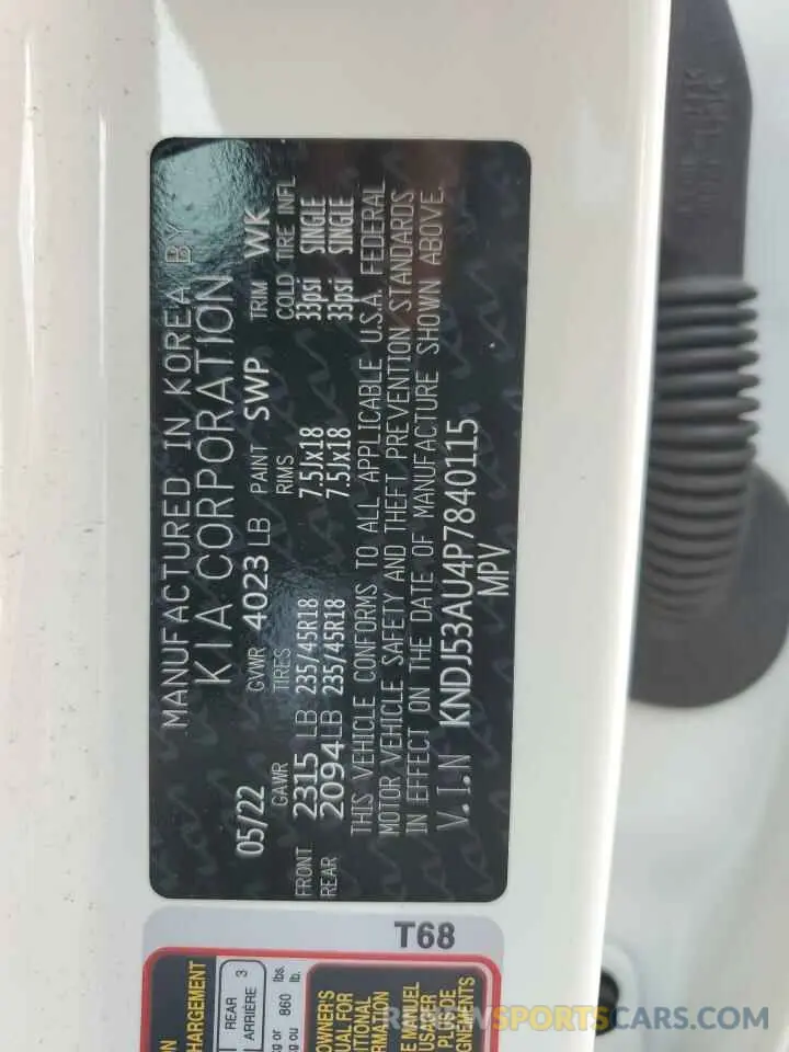 15 fotografías del automóvil dañado KNDJ53AU4P7840115 KIA SOUL 2023