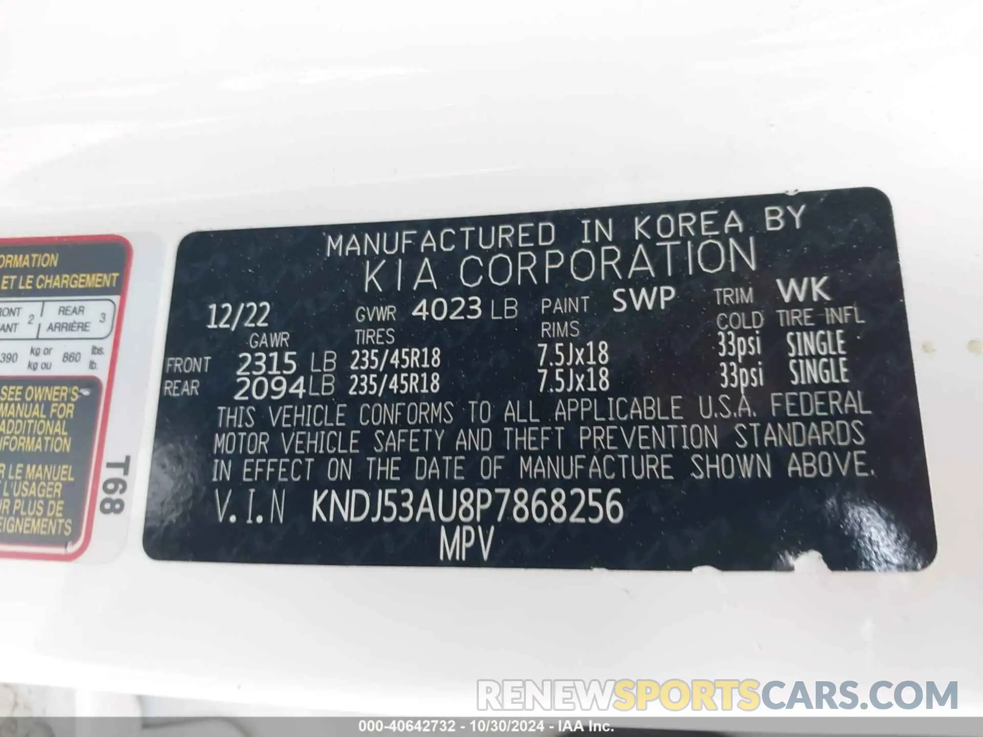 9 fotografías del automóvil dañado KNDJ53AU8P7868256 KIA SOUL 2023