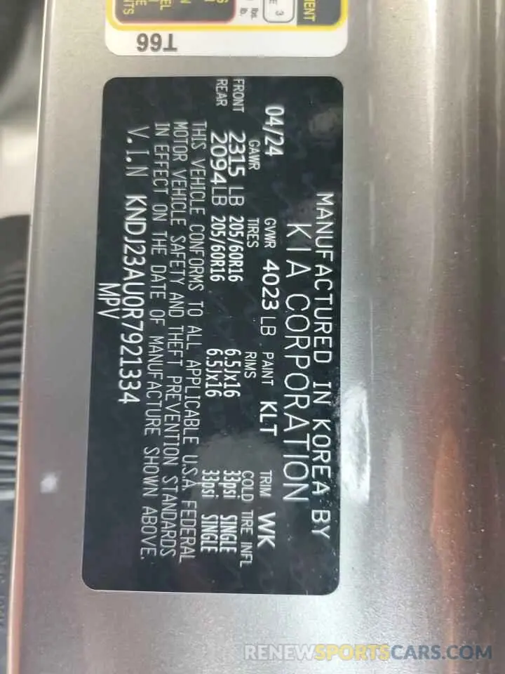 14 fotografías del automóvil dañado KNDJ23AU0R7921334 KIA SOUL 2024