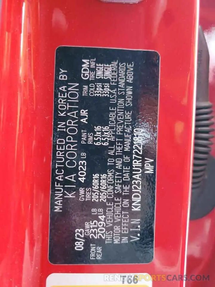 12 fotografías del automóvil dañado KNDJ23AU1R7221810 KIA SOUL 2024