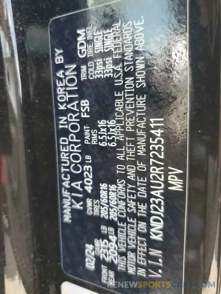 13 fotografías del automóvil dañado KNDJ23AU2R7235411 KIA SOUL 2024