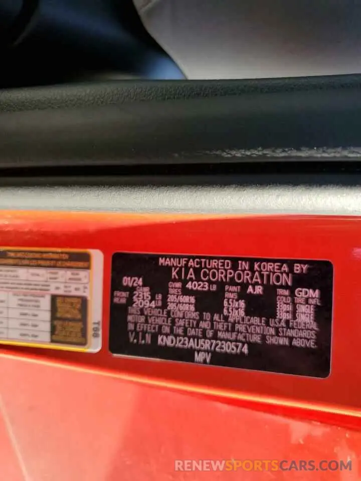 12 fotografías del automóvil dañado KNDJ23AU5R7230574 KIA SOUL 2024