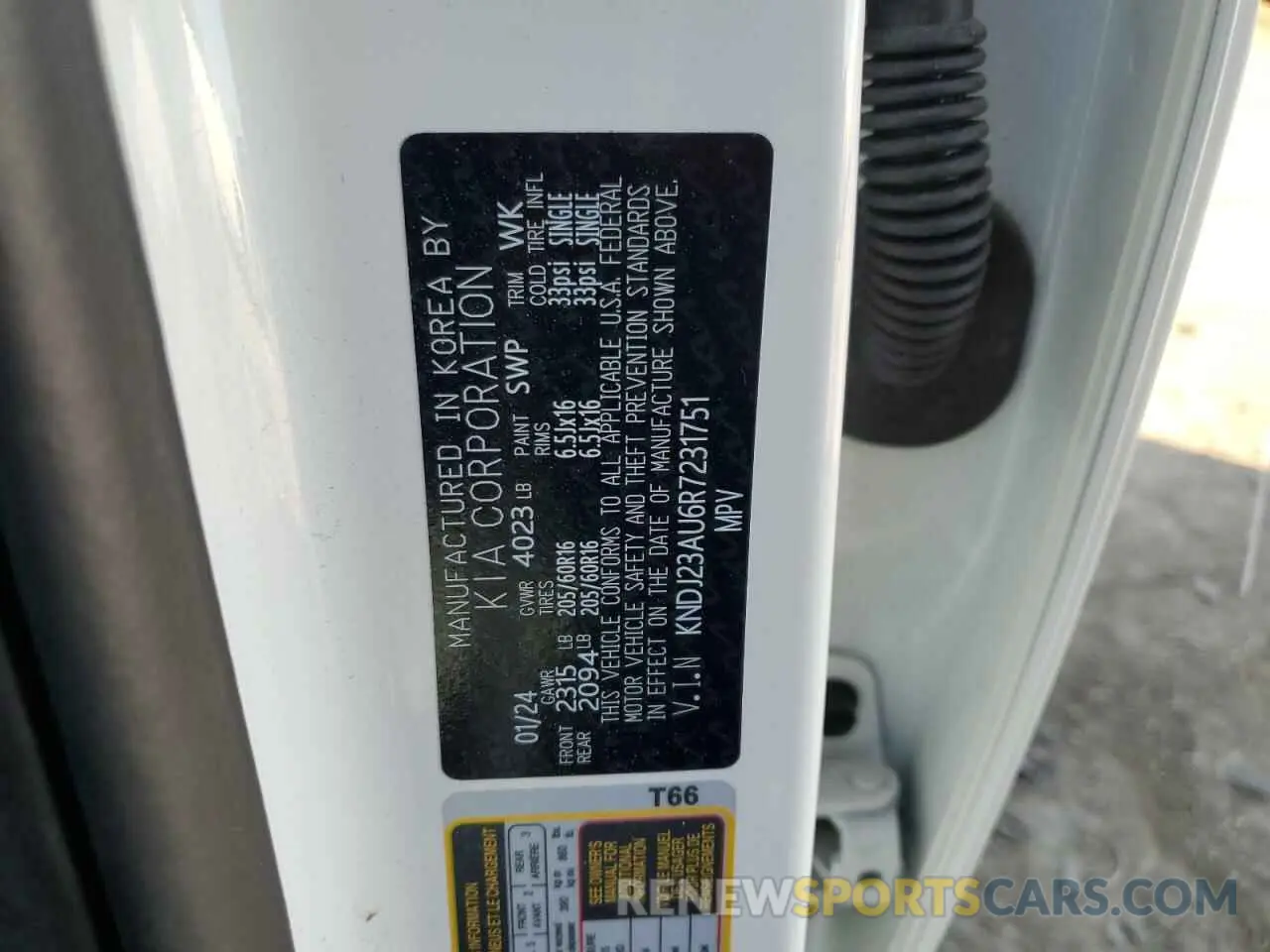 12 fotografías del automóvil dañado KNDJ23AU6R7231751 KIA SOUL 2024