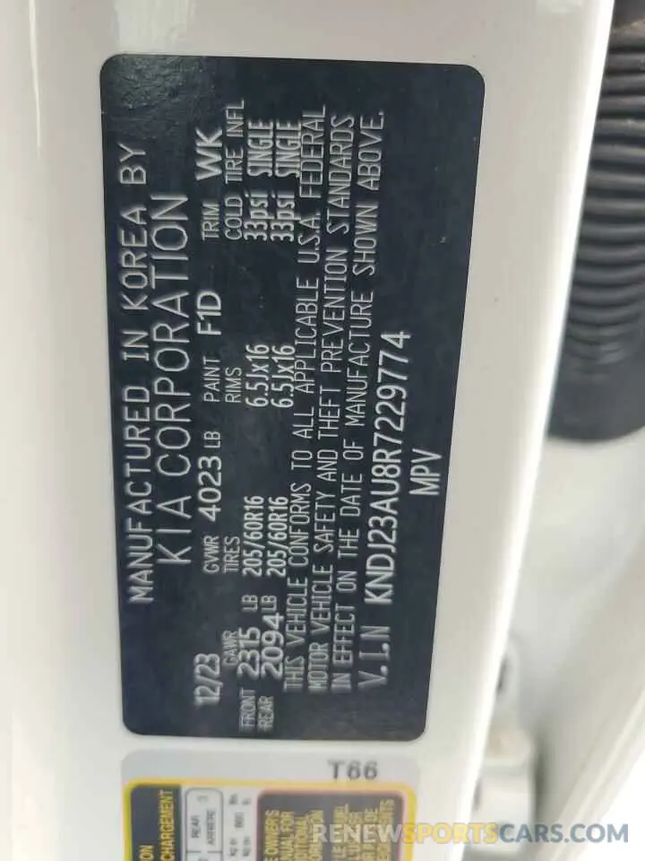 13 fotografías del automóvil dañado KNDJ23AU8R7229774 KIA SOUL 2024