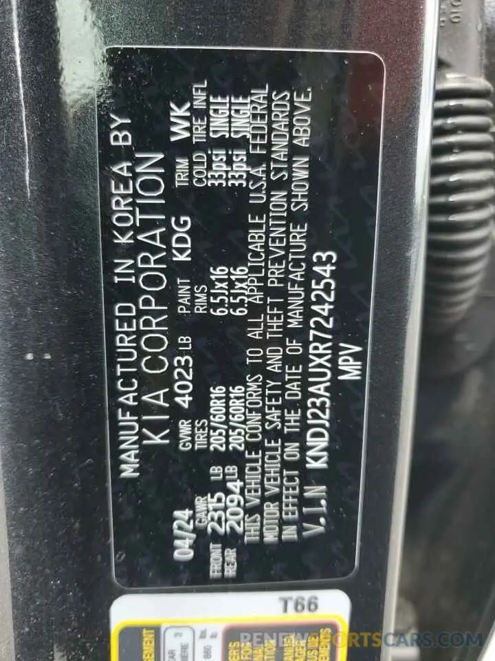 13 fotografías del automóvil dañado KNDJ23AUXR7242543 KIA SOUL 2024