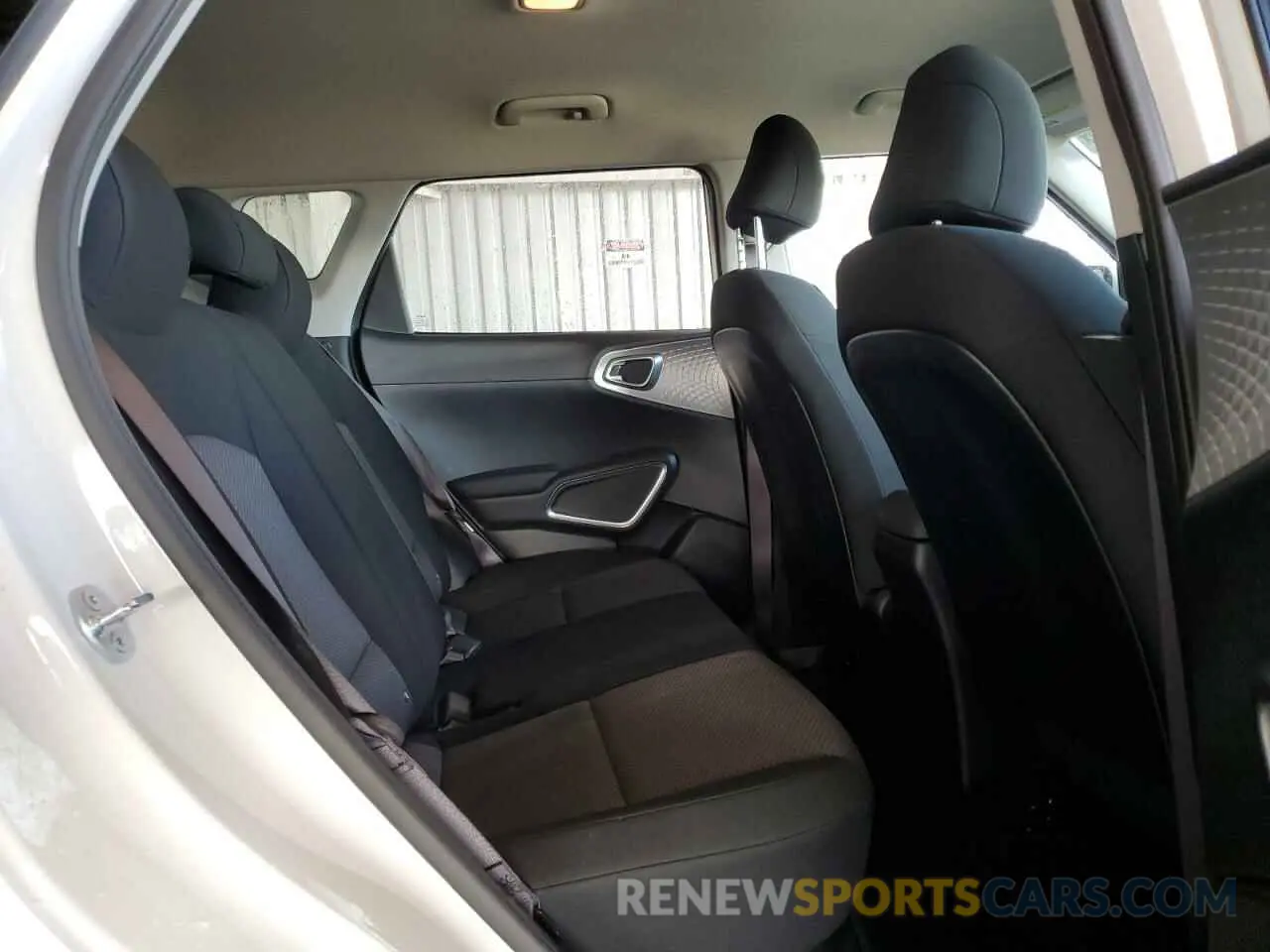 10 fotografías del automóvil dañado KNDJ23AU0S7940715 KIA SOUL 2025