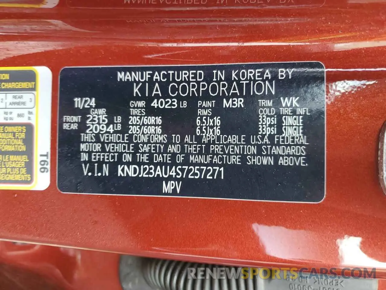 12 fotografías del automóvil dañado KNDJ23AU4S7257271 KIA SOUL 2025