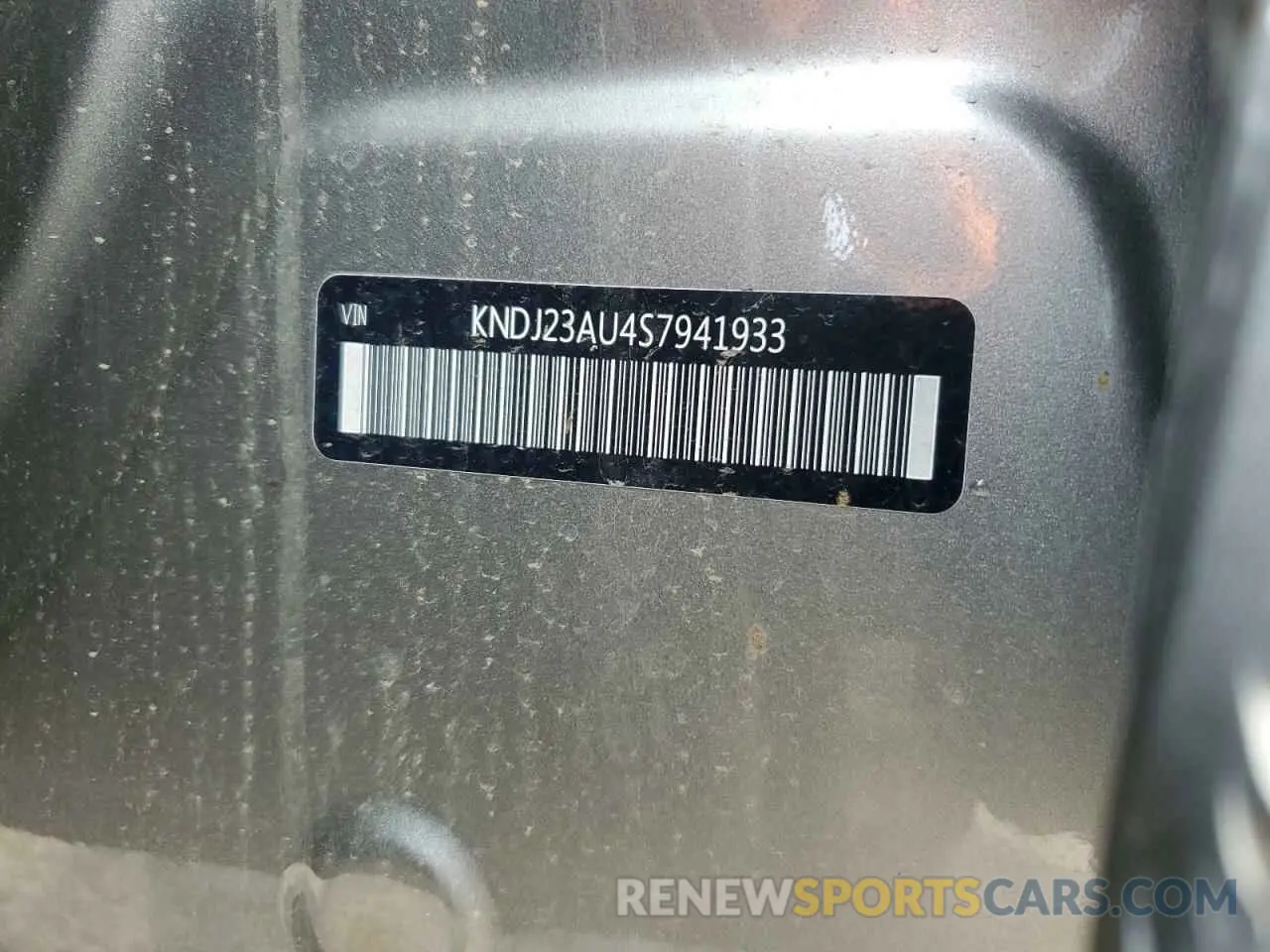 12 fotografías del automóvil dañado KNDJ23AU4S7941933 KIA SOUL 2025
