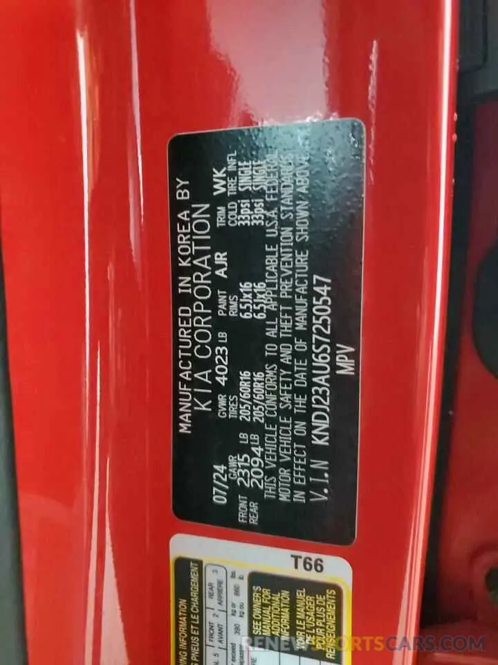 12 fotografías del automóvil dañado KNDJ23AU6S7250547 KIA SOUL 2025