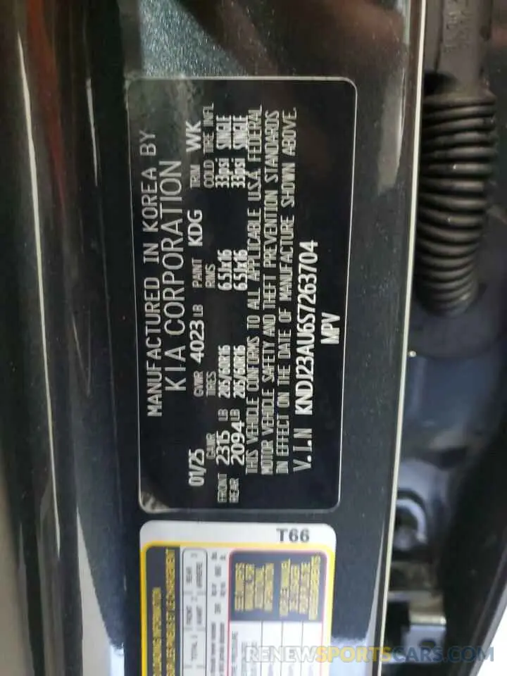 12 fotografías del automóvil dañado KNDJ23AU6S7263704 KIA SOUL 2025
