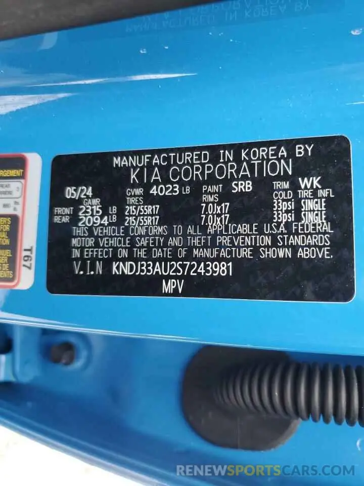 14 fotografías del automóvil dañado KNDJ33AU2S7243981 KIA SOUL 2025