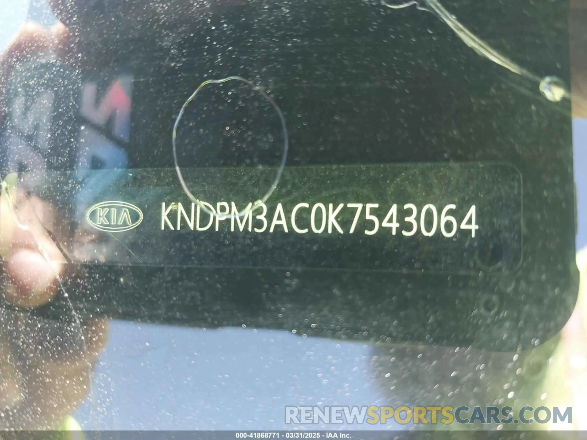 9 fotografías del automóvil dañado KNDPM3AC0K7543064 KIA SPORTAGE 2019