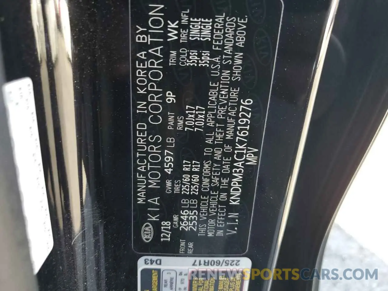 15 fotografías del automóvil dañado KNDPM3AC1K7619276 KIA SPORTAGE 2019