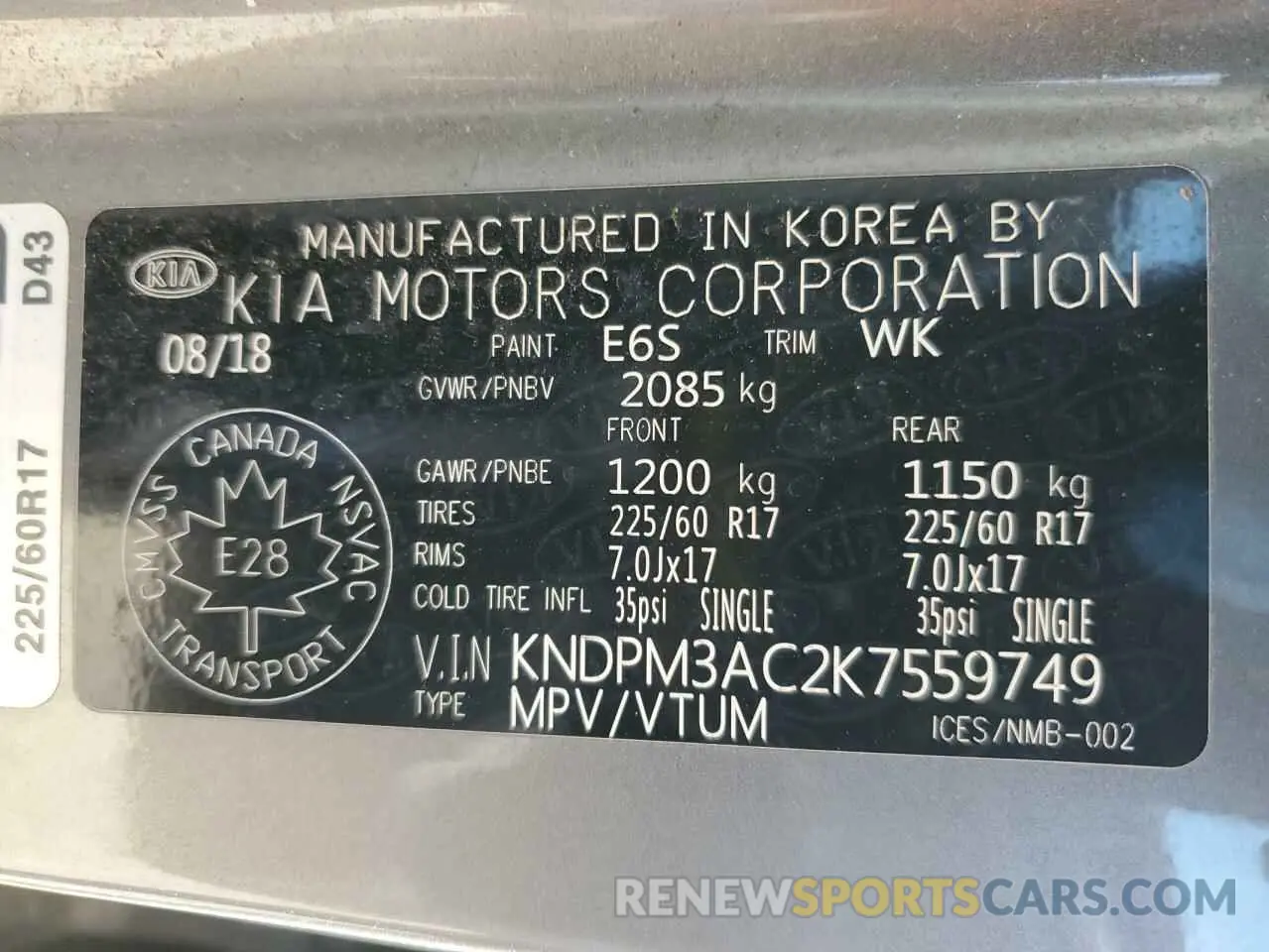 13 fotografías del automóvil dañado KNDPM3AC2K7559749 KIA SPORTAGE 2019
