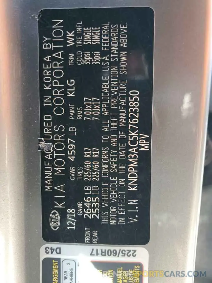 13 fotografías del automóvil dañado KNDPM3AC5K7623850 KIA SPORTAGE 2019