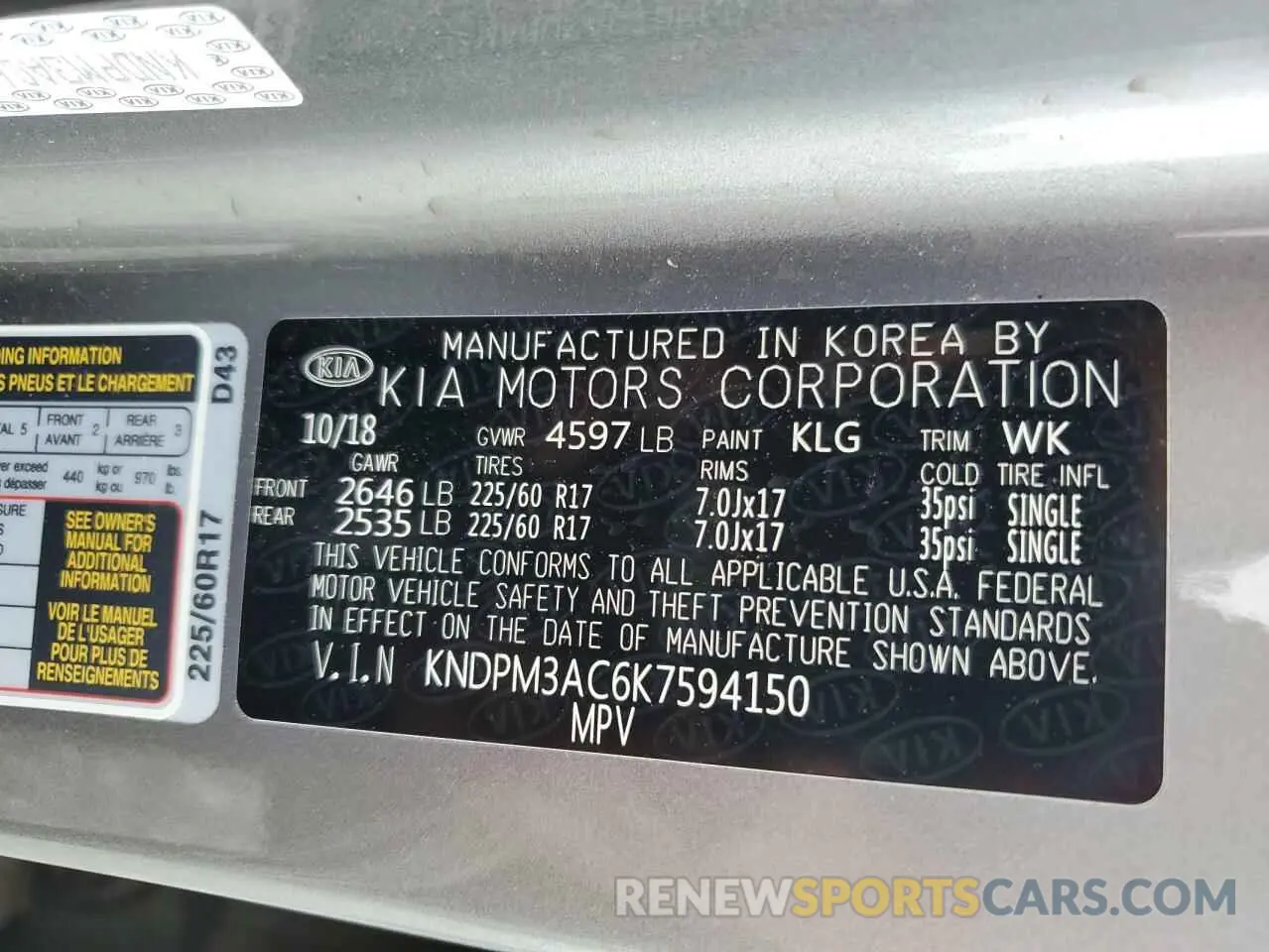 15 fotografías del automóvil dañado KNDPM3AC6K7594150 KIA SPORTAGE 2019