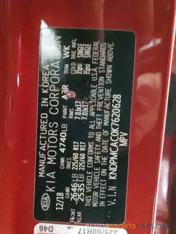 15 fotografías del automóvil dañado KNDPMCAC0K7620628 KIA SPORTAGE 2019